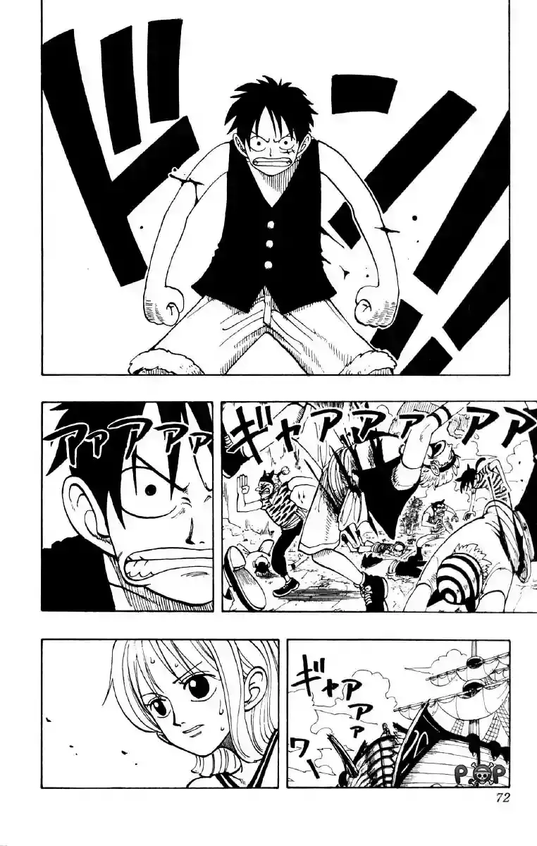 One Piece Capitulo 39: "Por quien tocan las Campanas" página 2