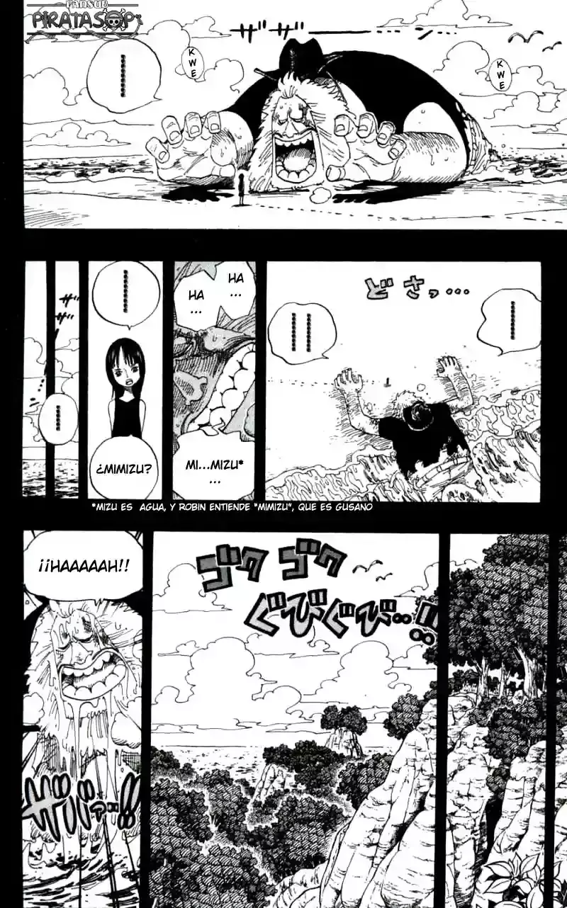 One Piece Capitulo 392 página 10