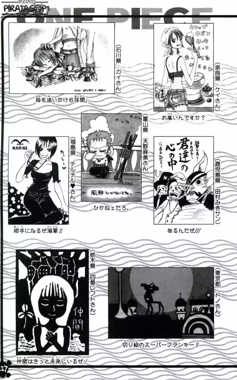 One Piece Capitulo 399 página 19