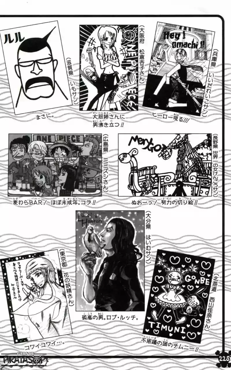 One Piece Capitulo 399 página 20