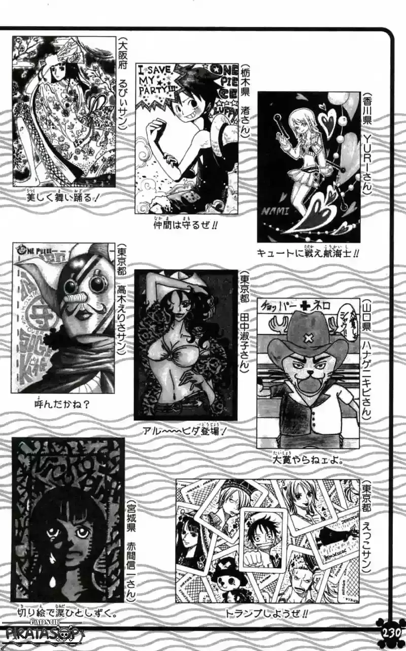 One Piece Capitulo 399 página 22