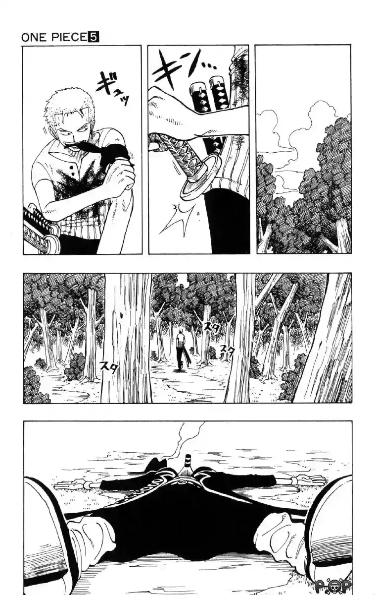 One Piece Capitulo 40: "Los Piratas de Ussop" página 7