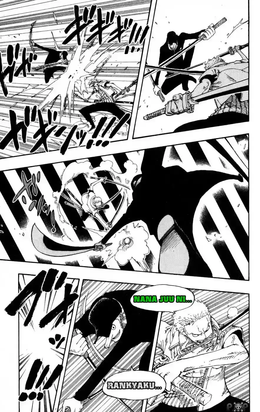 One Piece Capitulo 401 página 7