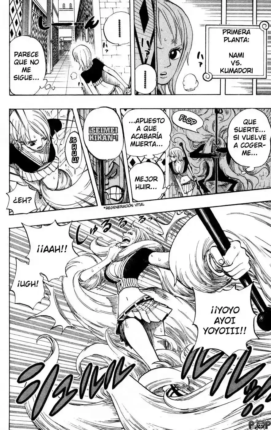 One Piece Capitulo 403 página 8