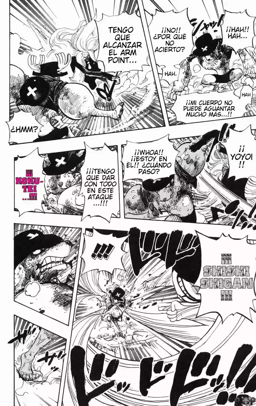 One Piece Capitulo 407 página 4
