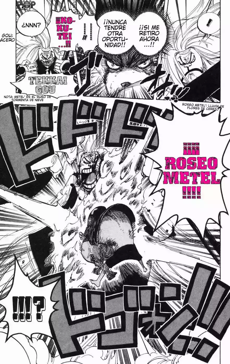 One Piece Capitulo 407 página 5