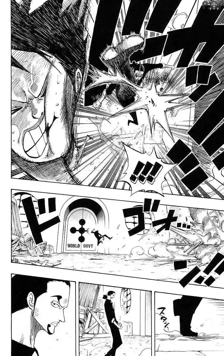 One Piece Capitulo 410 página 14