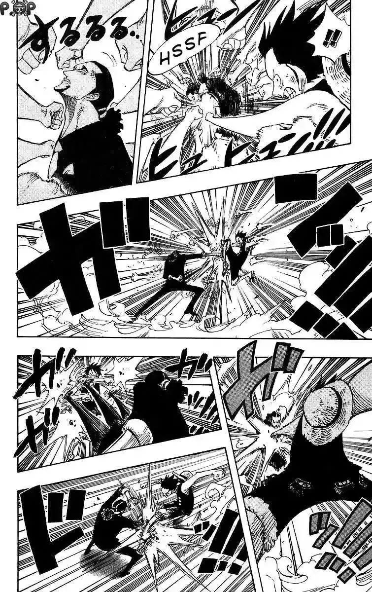 One Piece Capitulo 410 página 16