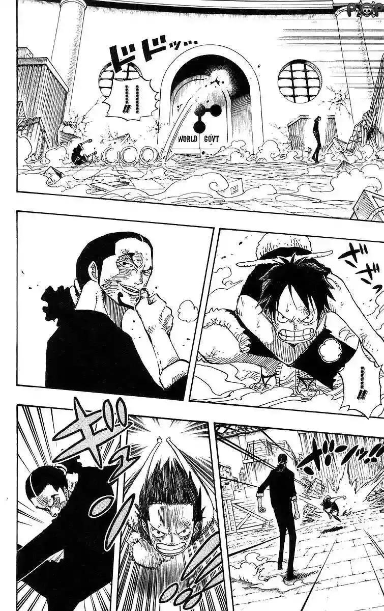 One Piece Capitulo 410 página 18