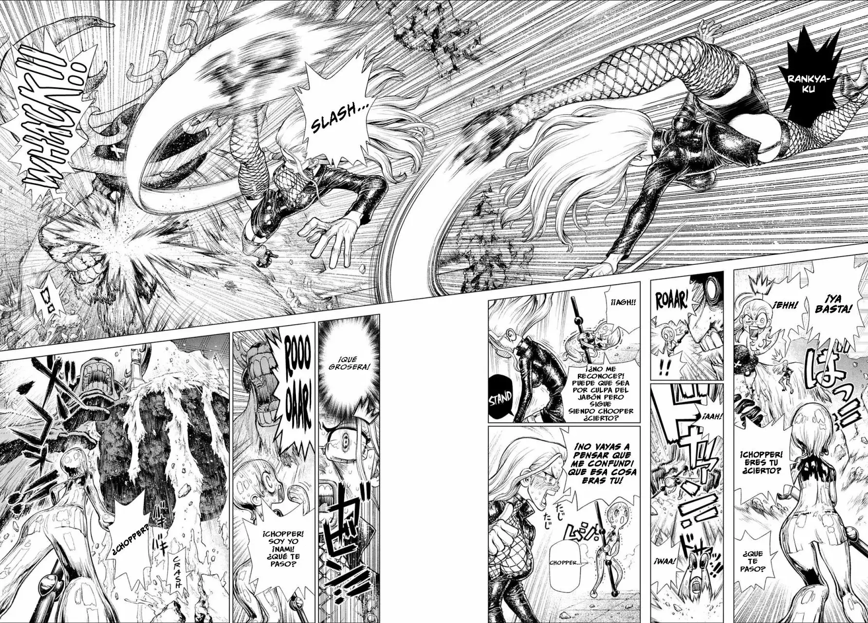 One Piece Capitulo 411.5: Nami vs Kalifa (Boichi) página 15