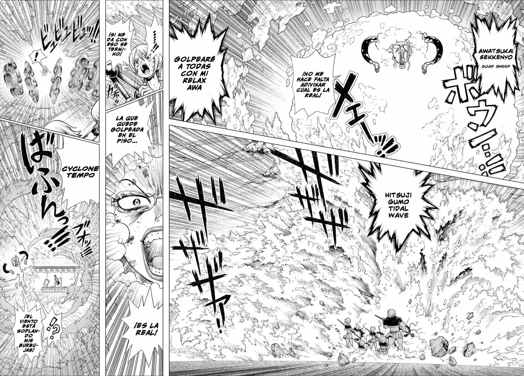 One Piece Capitulo 411.5: Nami vs Kalifa (Boichi) página 33
