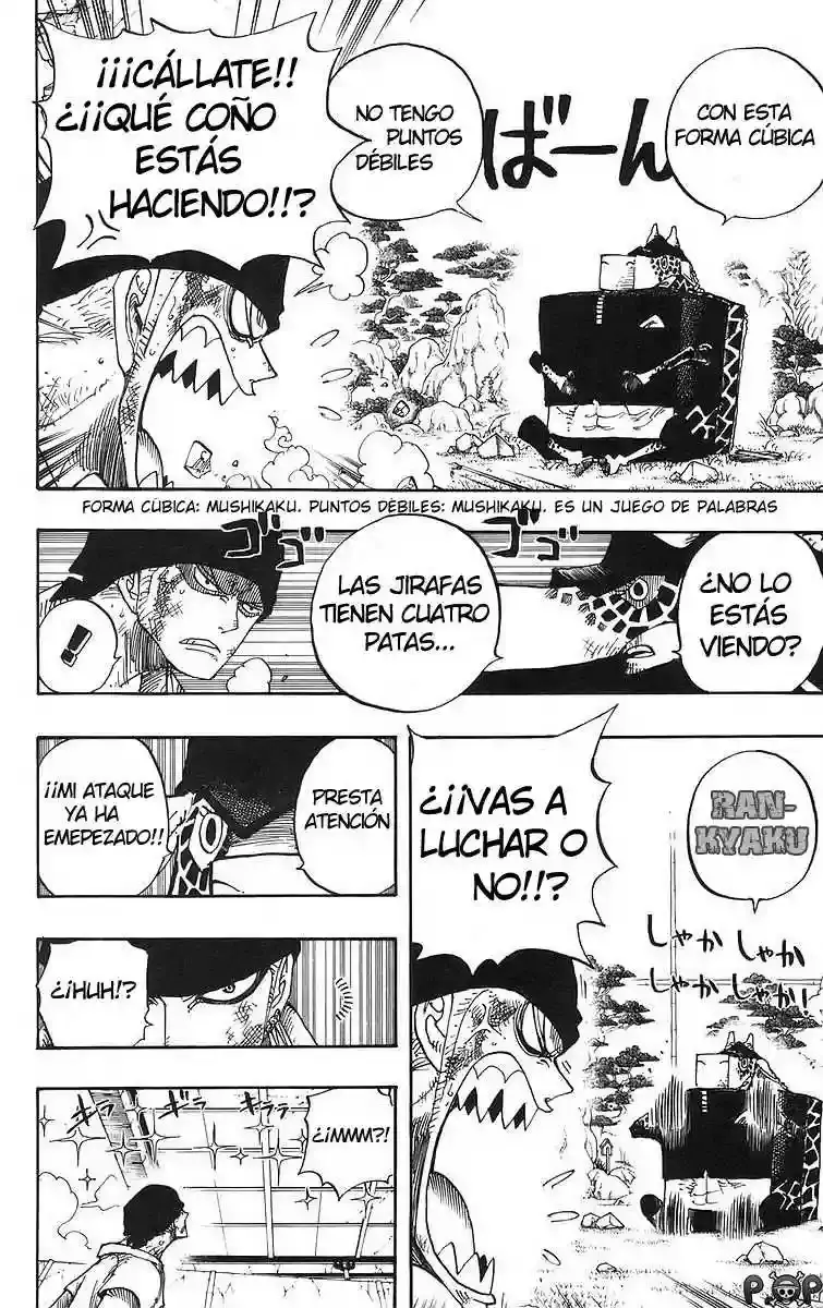 One Piece Capitulo 416 página 12