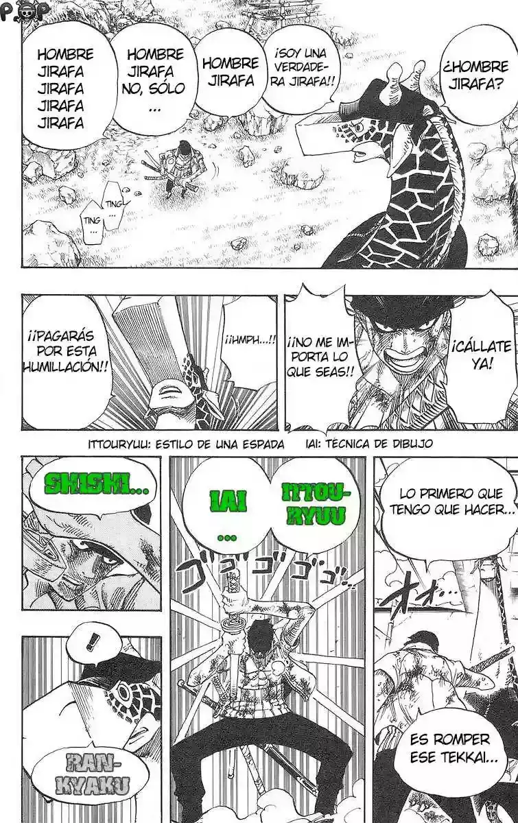 One Piece Capitulo 416 página 16