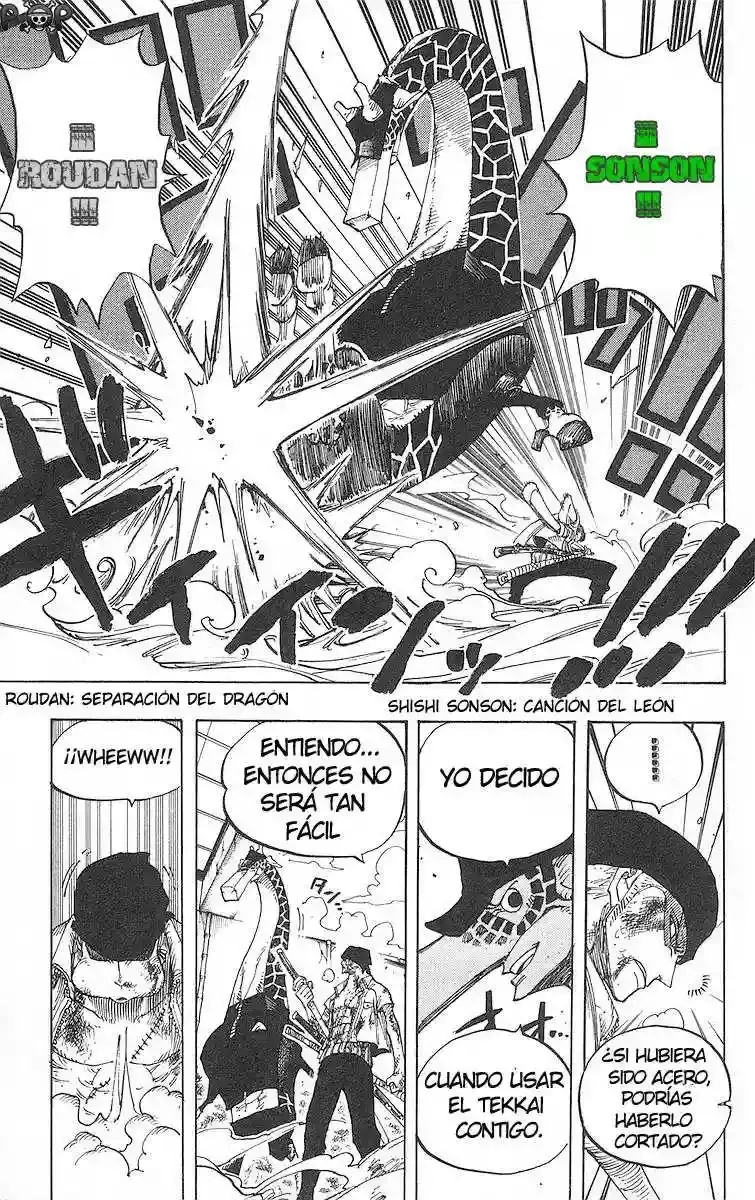 One Piece Capitulo 416 página 17