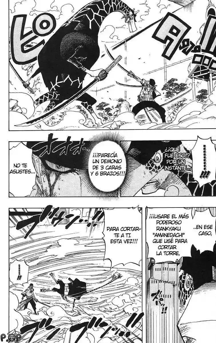One Piece Capitulo 417 página 16