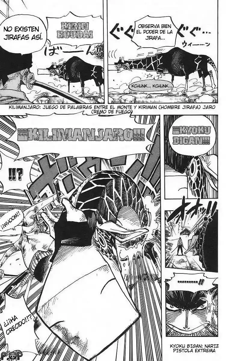 One Piece Capitulo 417 página 3