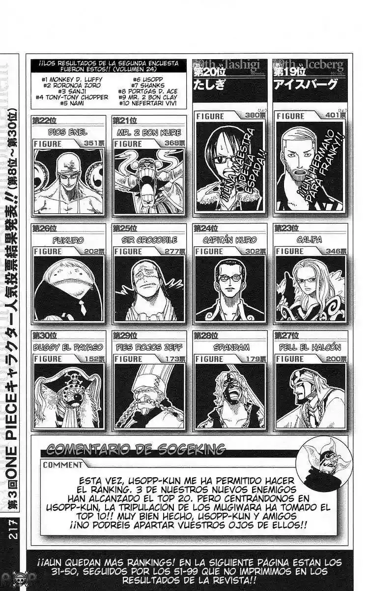 One Piece Capitulo 419 página 27