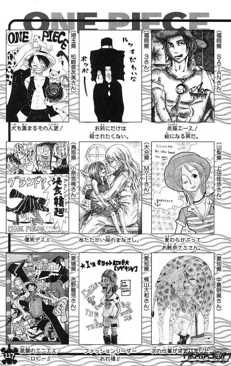 One Piece Capitulo 430 página 20