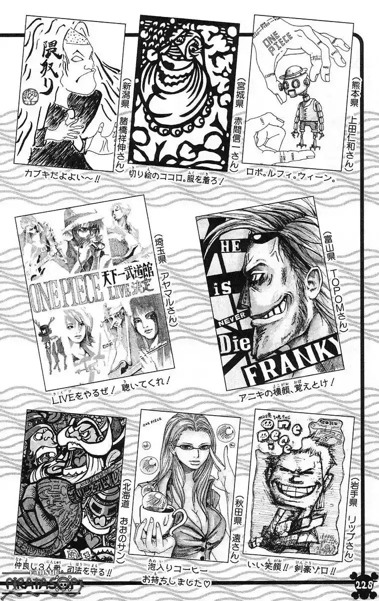 One Piece Capitulo 430 página 21