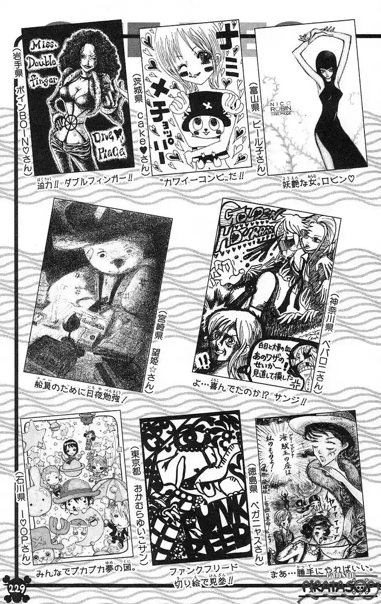 One Piece Capitulo 430 página 22