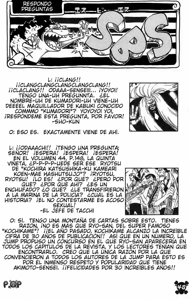One Piece Capitulo 432 página 20