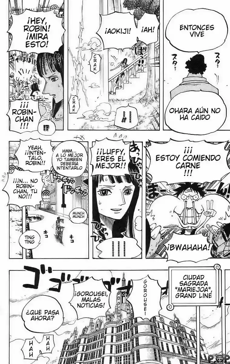 One Piece Capitulo 433 página 17