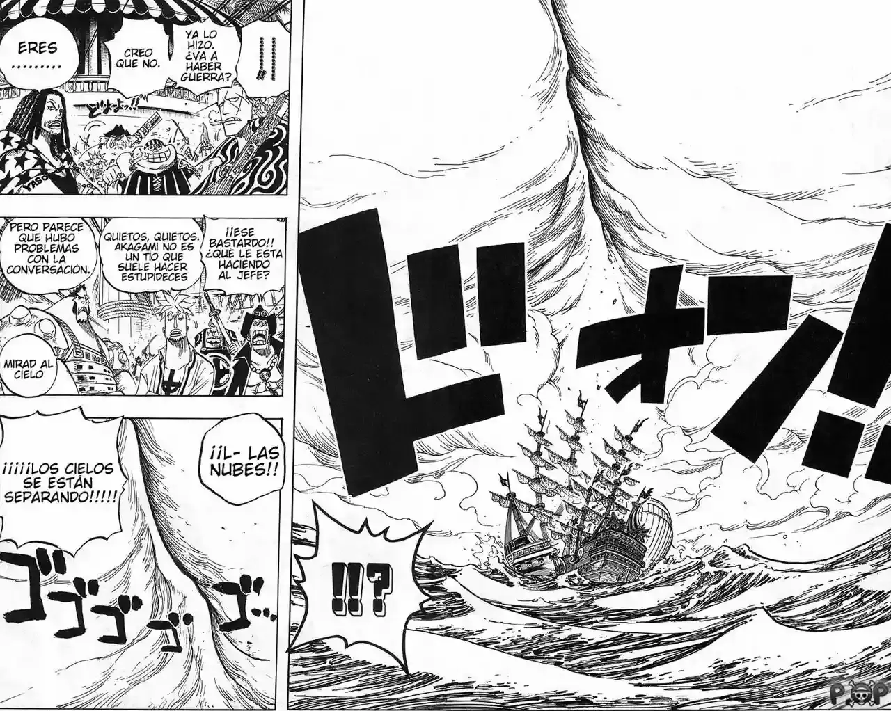 One Piece Capitulo 434 página 15