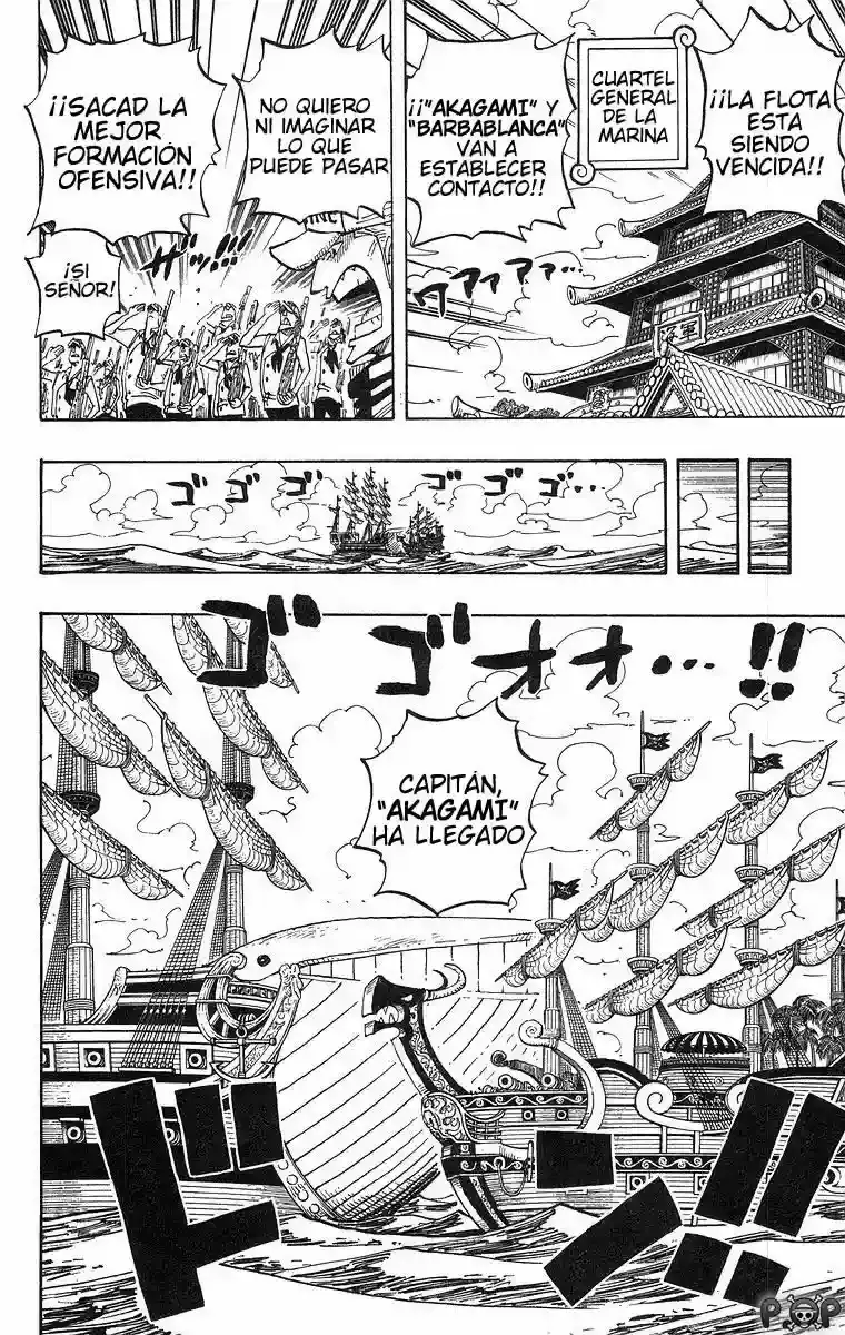 One Piece Capitulo 434 página 2
