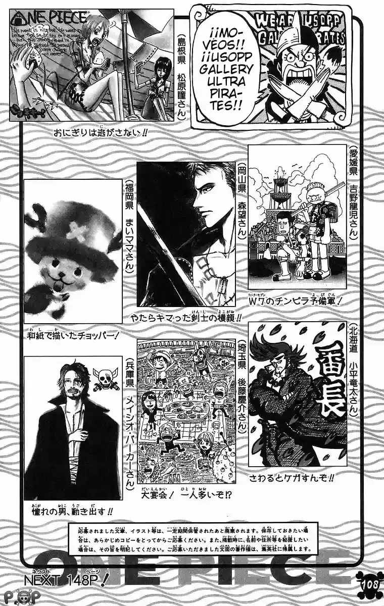 One Piece Capitulo 435 página 19