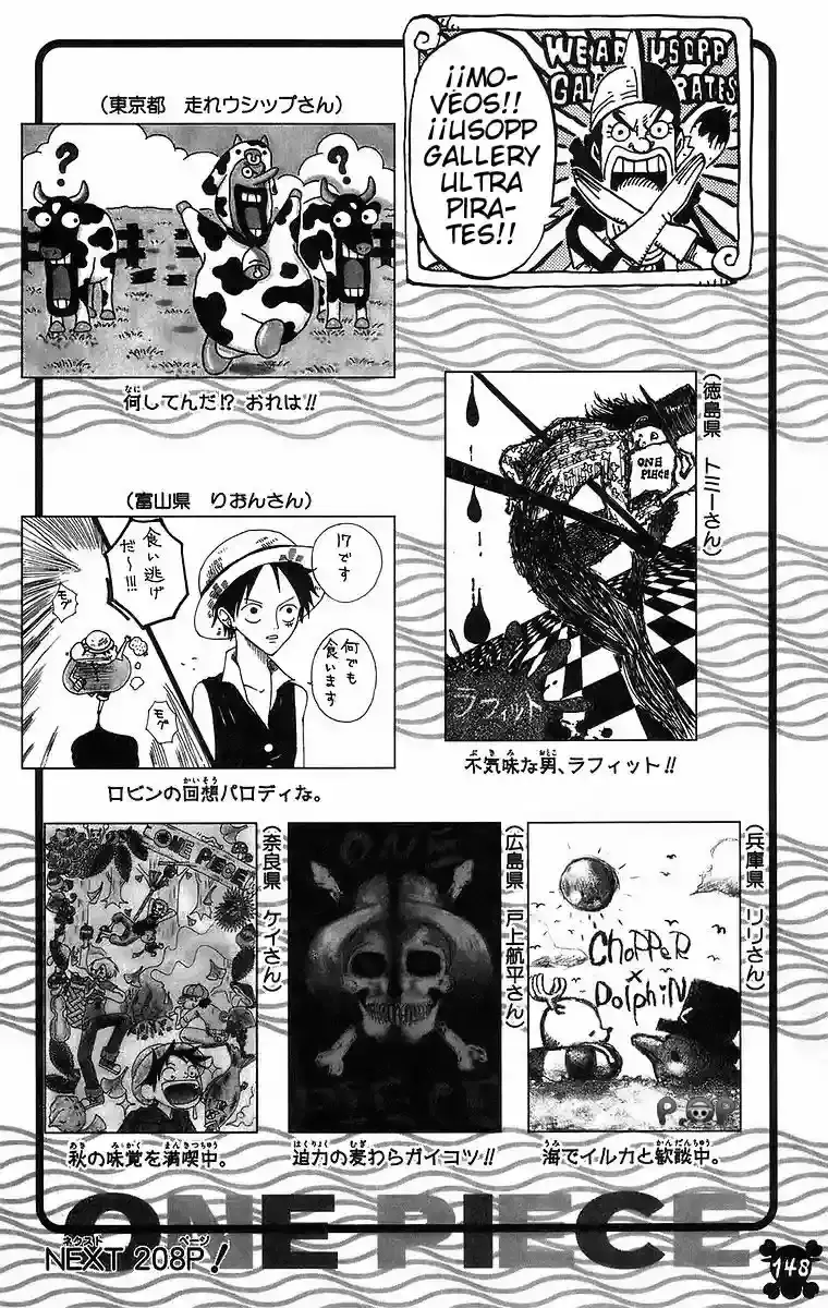 One Piece Capitulo 437 página 20