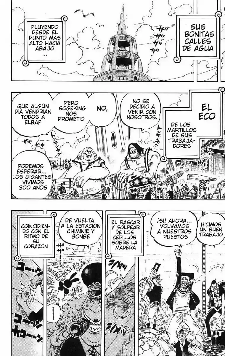 One Piece Capitulo 439 página 13
