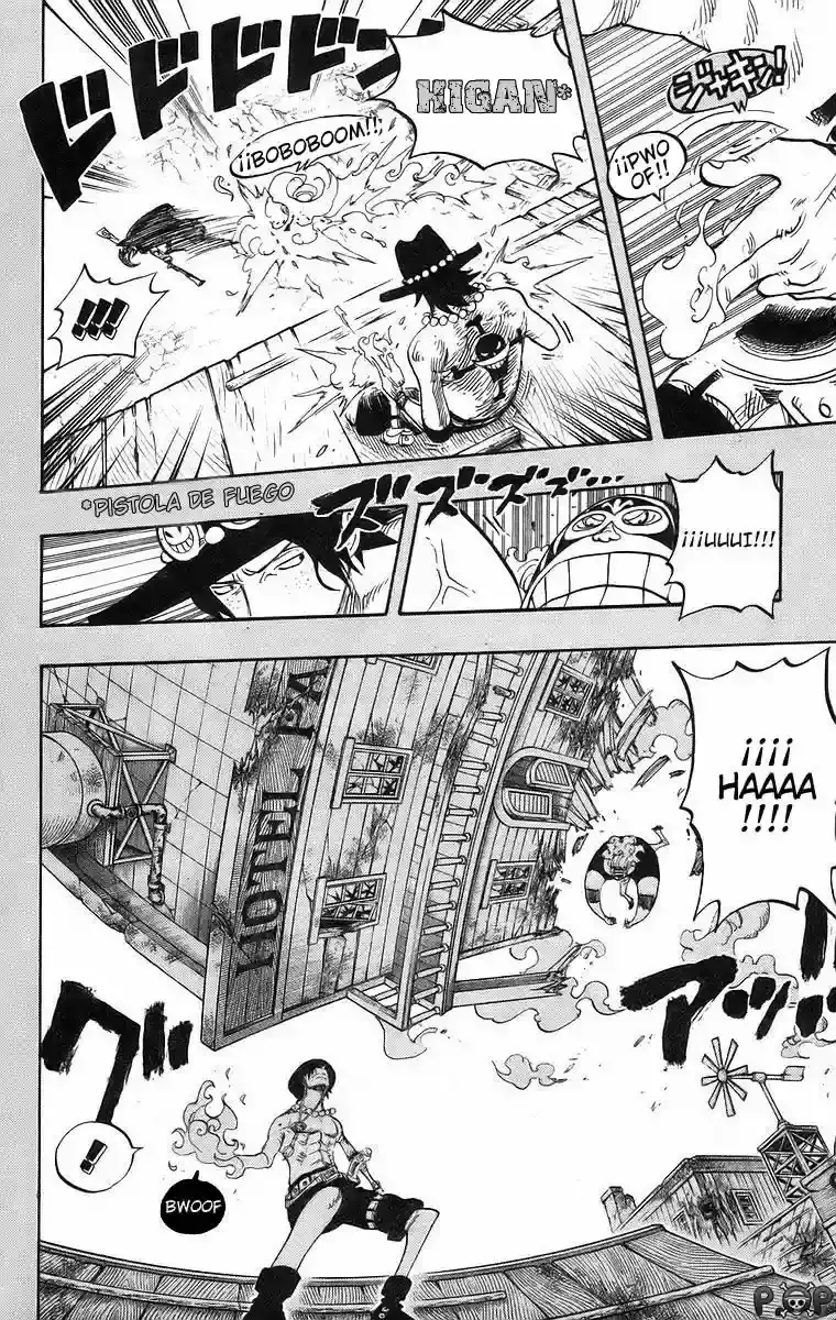 One Piece Capitulo 440 página 14
