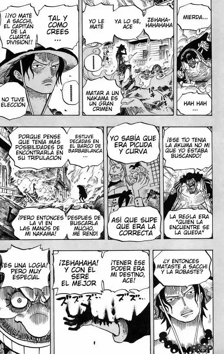 One Piece Capitulo 440 página 17