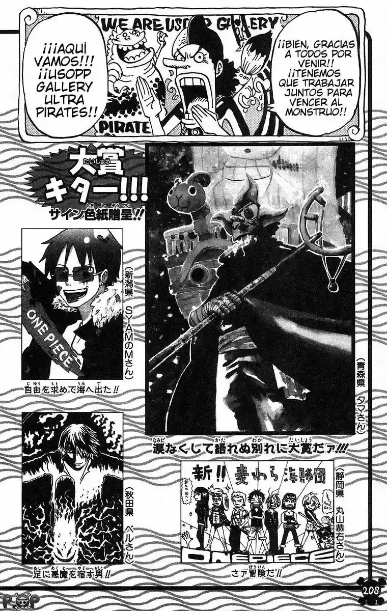One Piece Capitulo 440 página 19