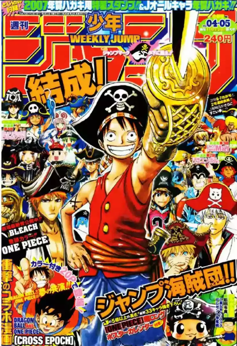 One Piece Capitulo 440 página 24