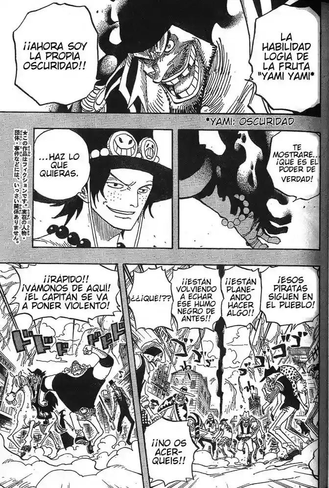 One Piece Capitulo 441 página 3