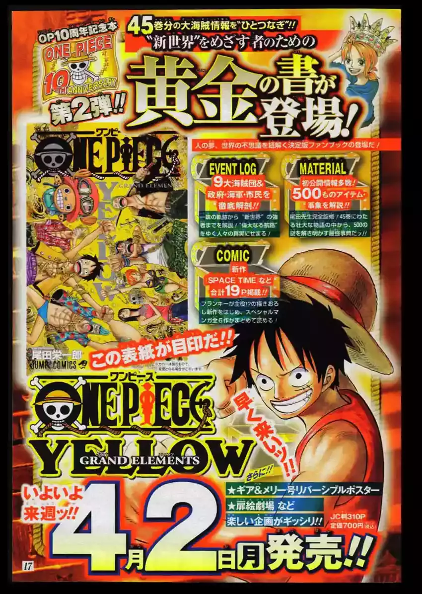 One Piece Capitulo 449 página 19