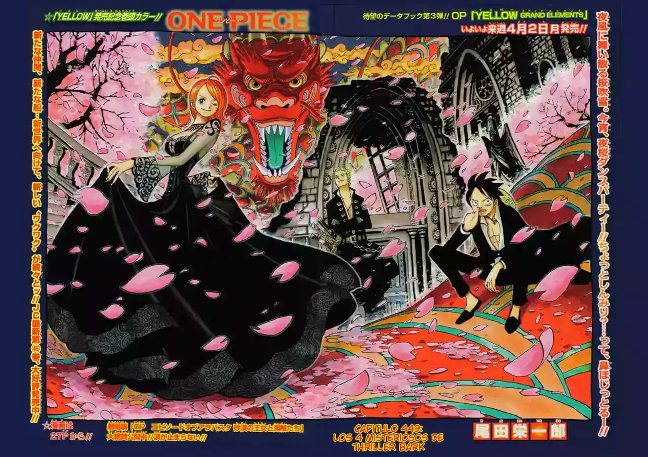 One Piece Capitulo 449 página 2