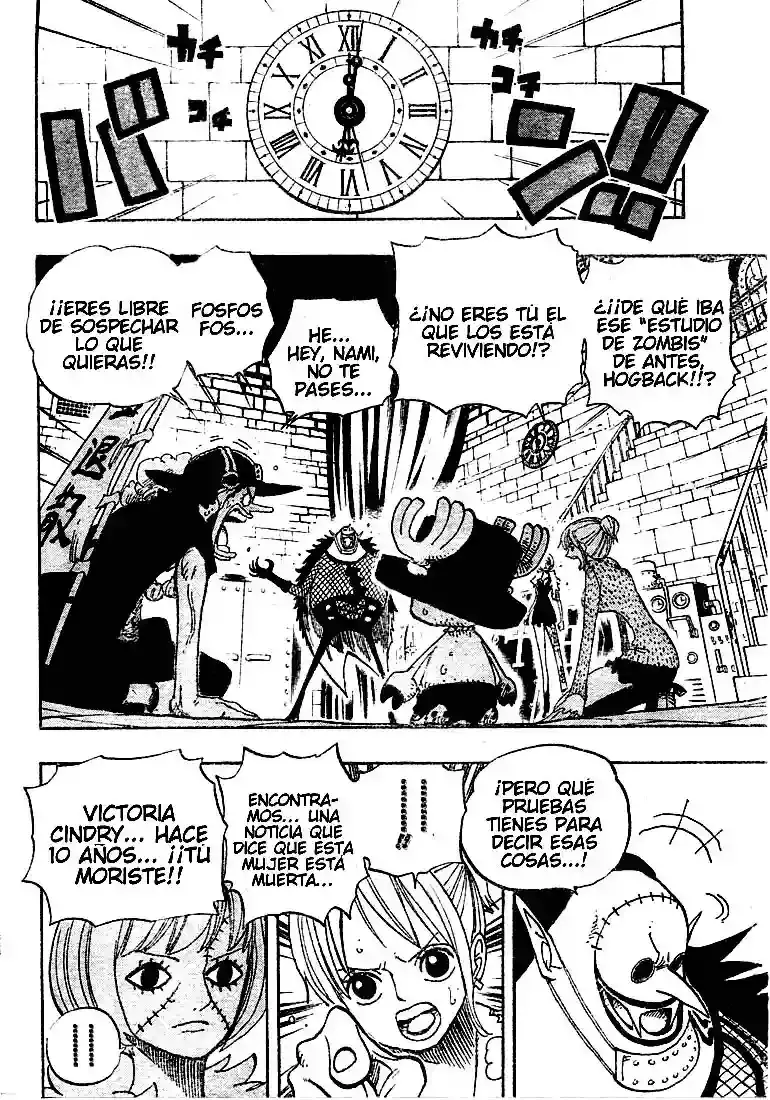 One Piece Capitulo 450 página 3