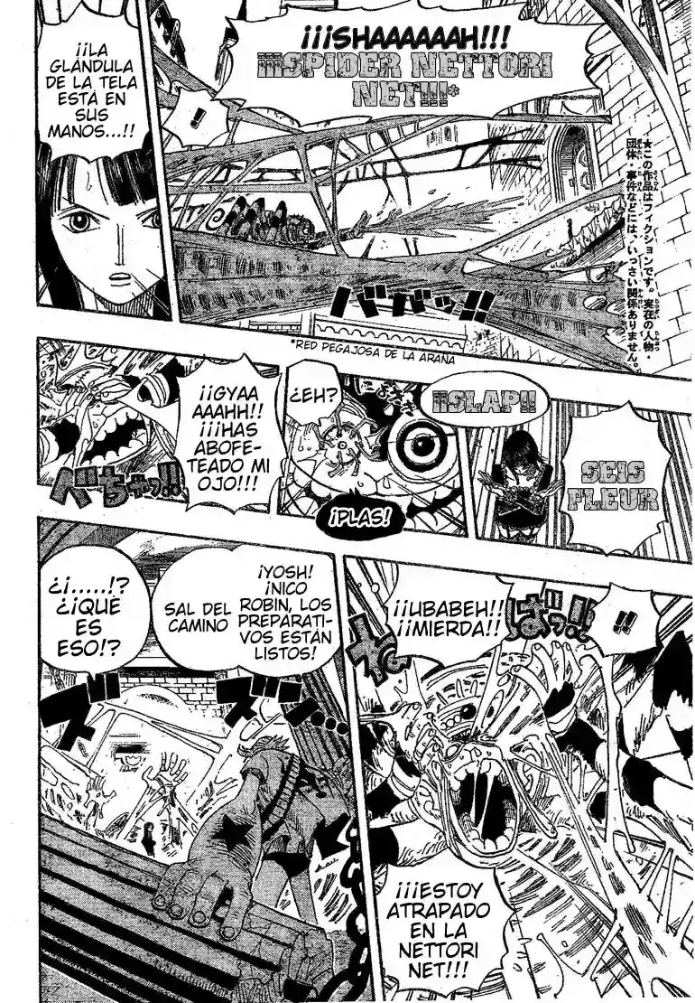 One Piece Capitulo 454 página 11
