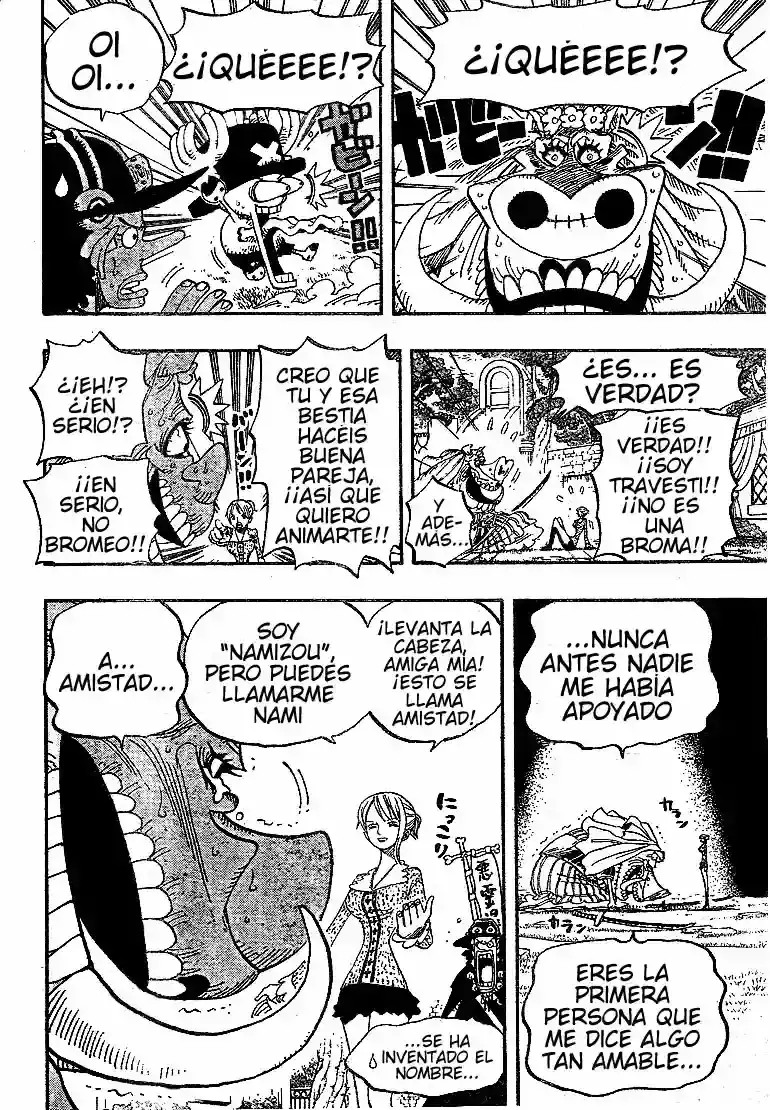 One Piece Capitulo 454 página 3