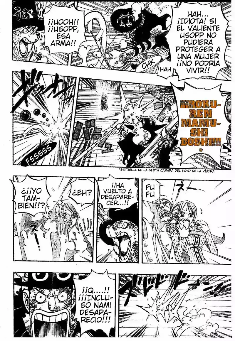 One Piece Capitulo 457 página 16