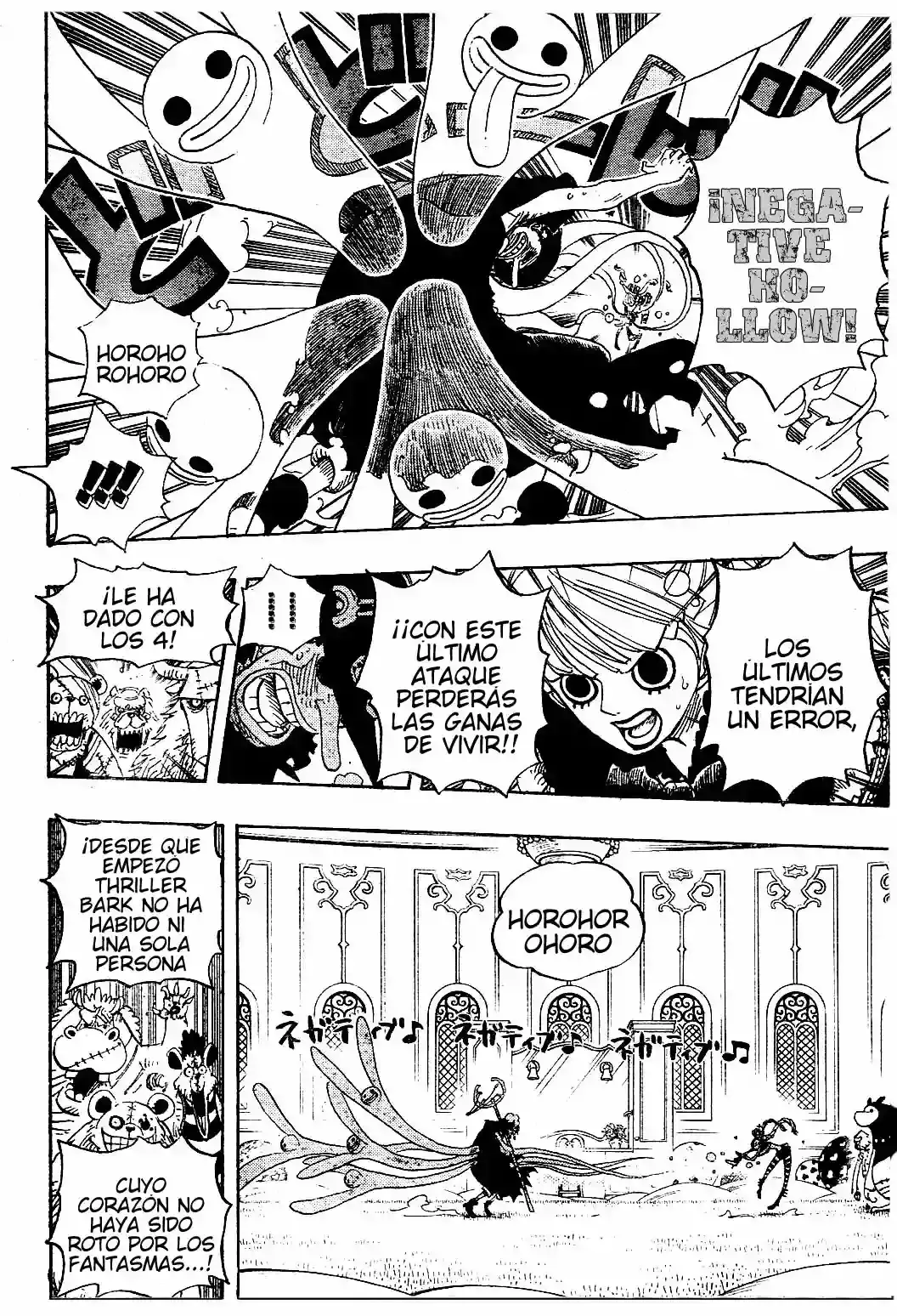 One Piece Capitulo 462 página 2