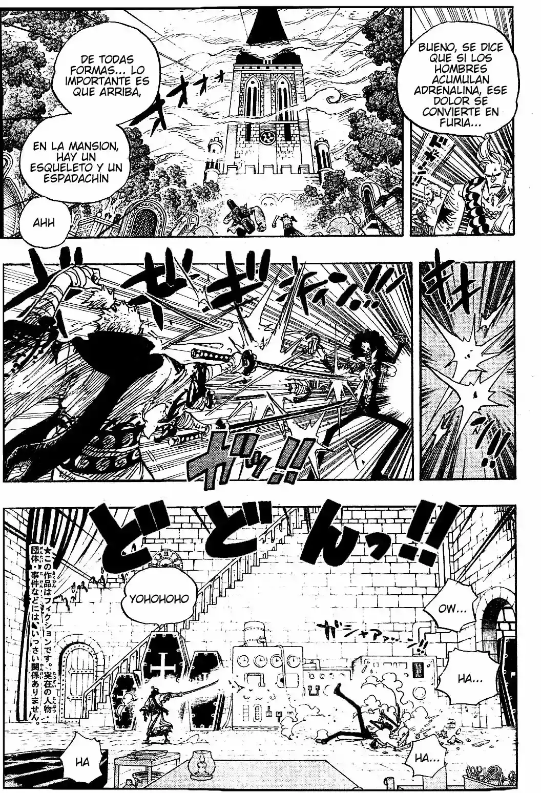 One Piece Capitulo 462 página 5