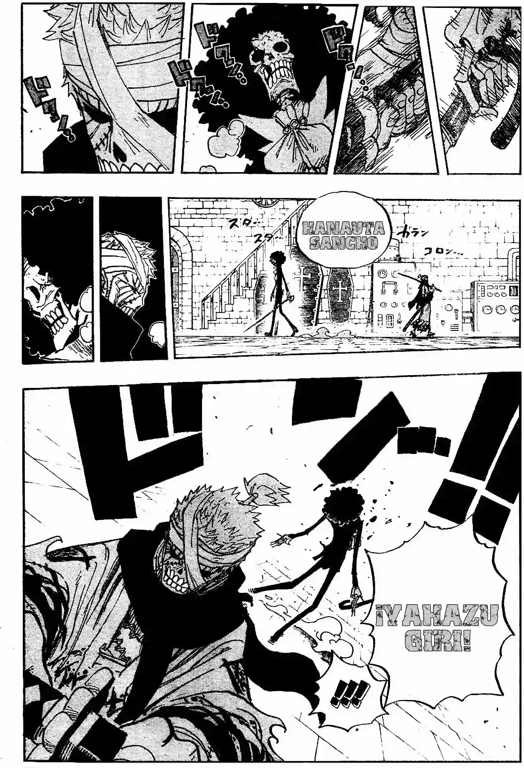 One Piece Capitulo 462 página 8