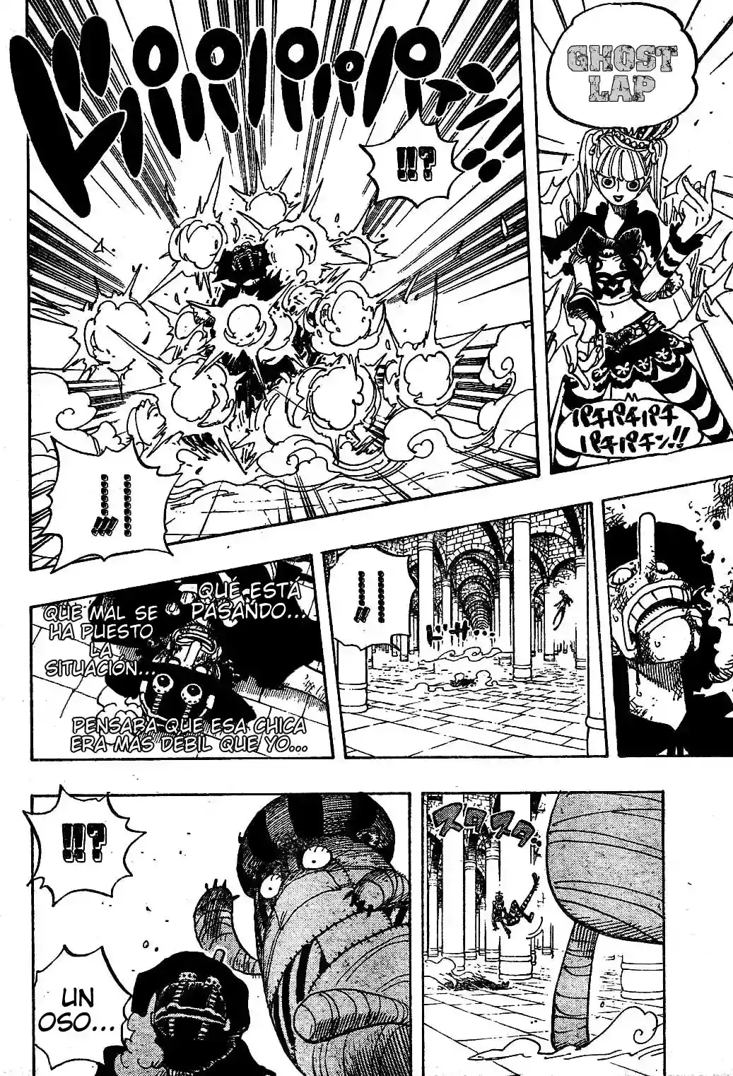 One Piece Capitulo 465 página 14