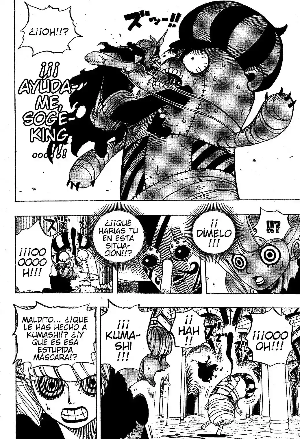 One Piece Capitulo 465 página 16