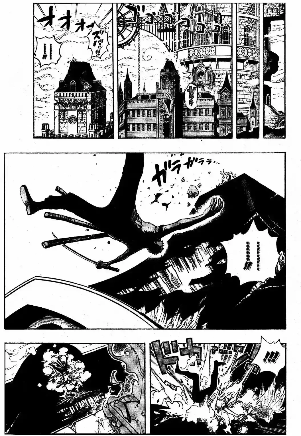 One Piece Capitulo 466 página 13