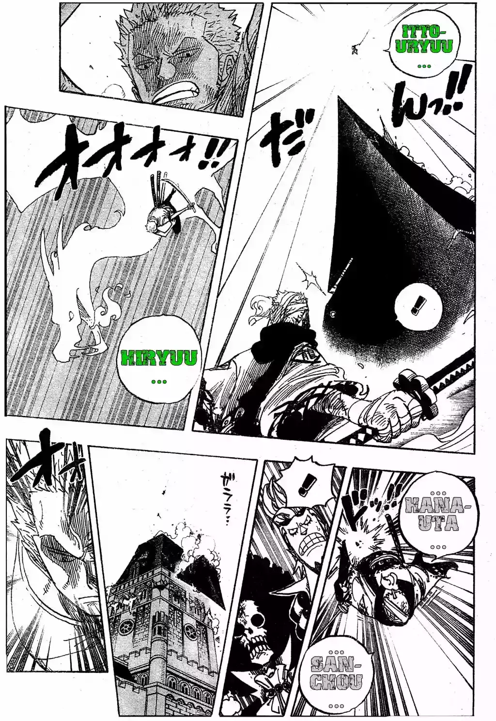 One Piece Capitulo 467 página 13
