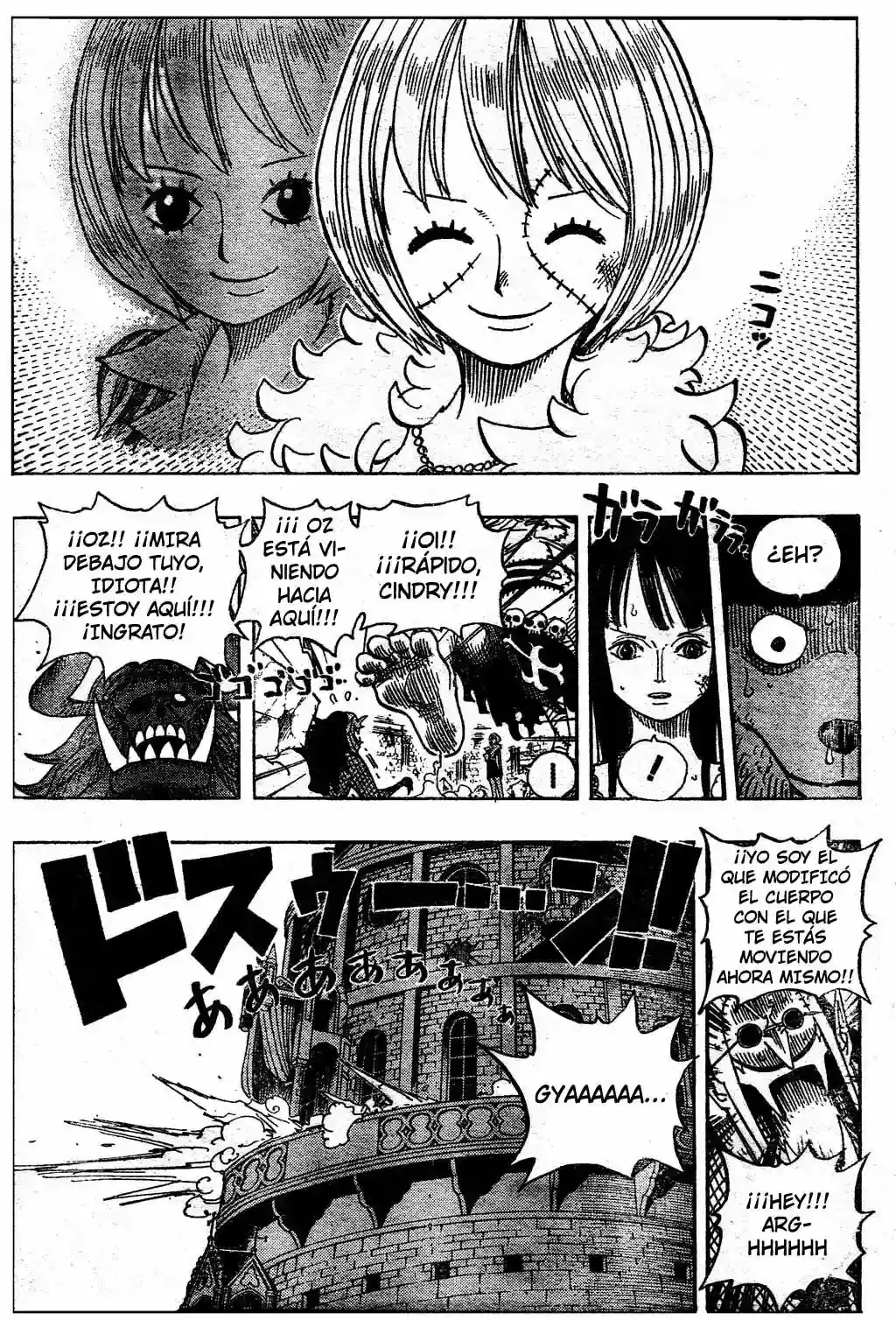 One Piece Capitulo 469 página 10
